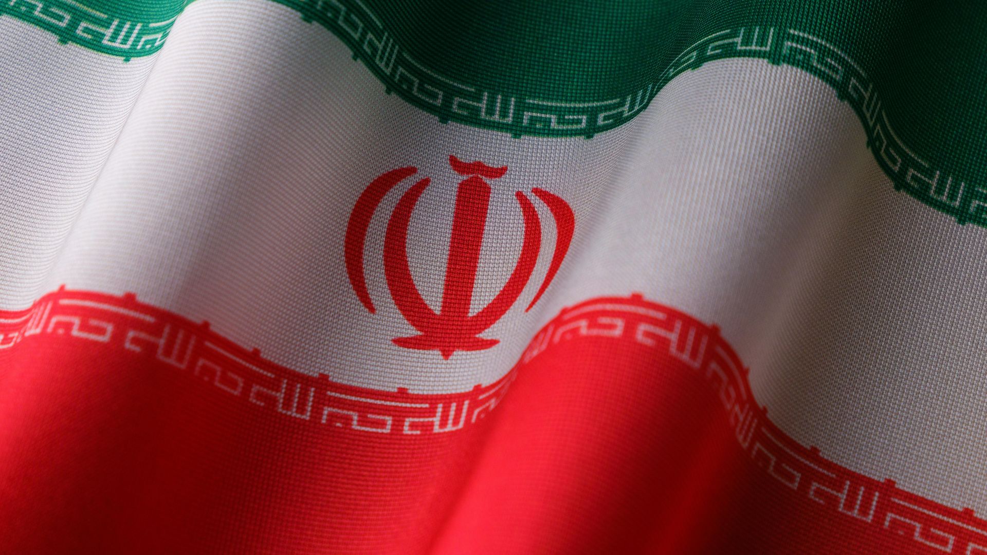 Iran national flag waving